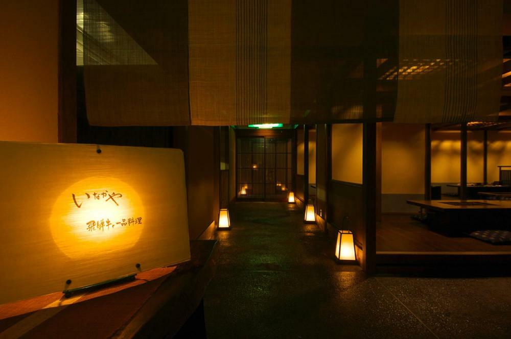 Auberge de jeunesse Hotakasou Club à Takayama  Extérieur photo